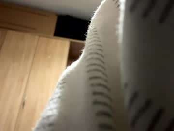 Dragonkinng January 01, 2025 Chaturbate stream image