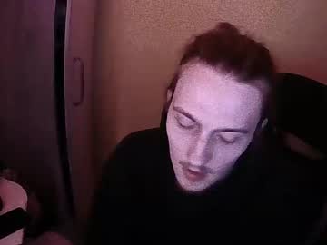 Babyalmond January 01, 2025 Chaturbate stream image