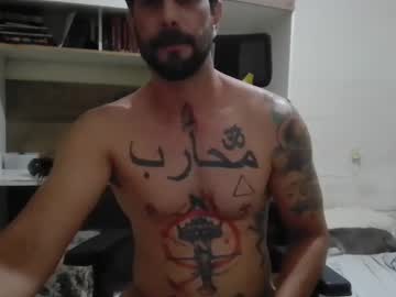 Mart1m January 01, 2025 Chaturbate stream image