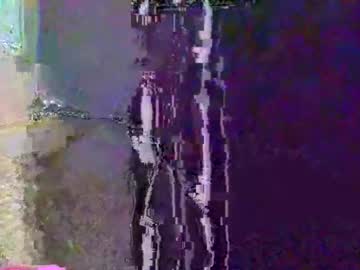 Toochillcouple420 January 01, 2025 Chaturbate stream image