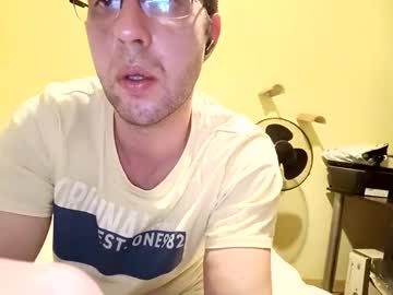 Whatwouldyouliketosee stream photo from January 01, 2025