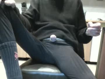 Fickestiefmutter January 01, 2025 Chaturbate stream image