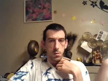 Skinnybigcock2 January 01, 2025 Chaturbate stream image