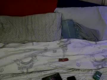 Camachostrong January 01, 2025 Chaturbate stream image
