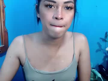 Its_Asiandave January 01, 2025 Chaturbate stream image