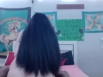 Lakesideko January 01, 2025 Chaturbate stream image