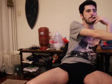 Brazilianhornyboy69 January 01, 2025 Chaturbate stream image