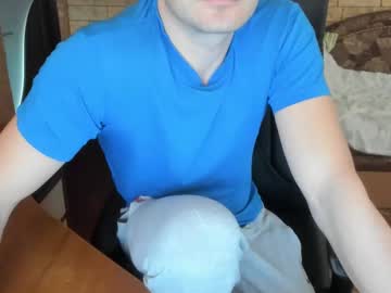 Boyapollon January 01, 2025 Chaturbate stream image