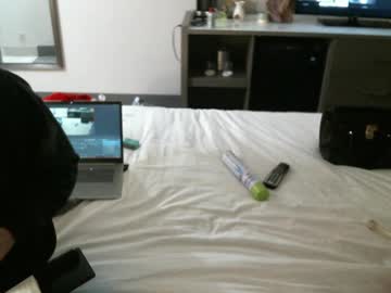 Hiasgiraffepussyjones January 01, 2025 Chaturbate stream image