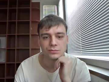 Rdrahokoupil January 01, 2025 Chaturbate stream image