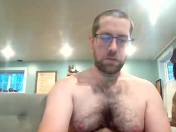 Plowinitall1 January 01, 2025 Chaturbate stream image