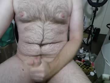 Frozenhavoc January 01, 2025 Chaturbate stream image