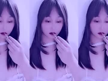 Lisa9906 January 01, 2025 Chaturbate stream image