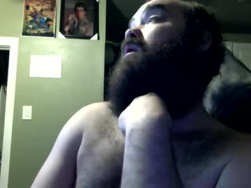 420ramone January 01, 2025 Chaturbate stream image