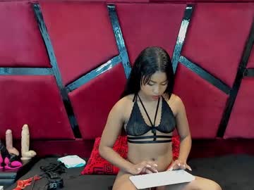 Carolinaferrari January 01, 2025 Chaturbate stream image
