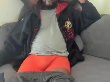 Thenikenaga January 01, 2025 Chaturbate stream image