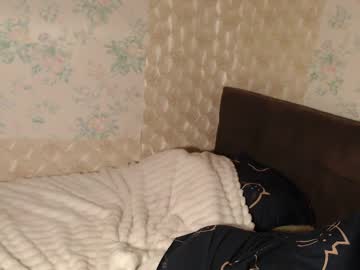 Mirahardmanxx January 01, 2025 Chaturbate stream image