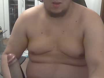 Sunttare7 January 01, 2025 Chaturbate stream image