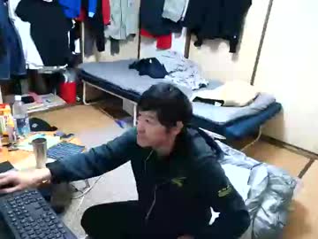 Hiro110 January 01, 2025 Chaturbate stream image