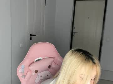Ayane_Deimur January 01, 2025 Chaturbate stream image