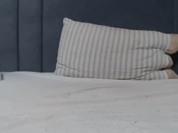 Bugojno January 01, 2025 Chaturbate stream image