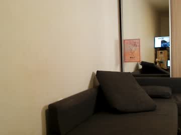 Emmylies January 01, 2025 Chaturbate stream image