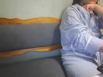 Milanako January 01, 2025 Chaturbate stream image