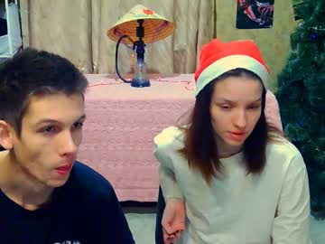 Ivy__Lester January 01, 2025 Chaturbate stream image