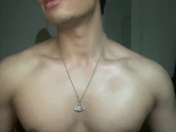Mac_Cain January 01, 2025 Chaturbate stream image