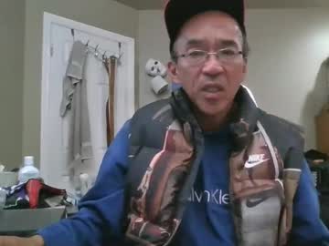 Seiko12 January 01, 2025 Chaturbate stream image
