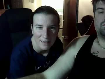 Lovetosuck85 January 02, 2025 Chaturbate stream image