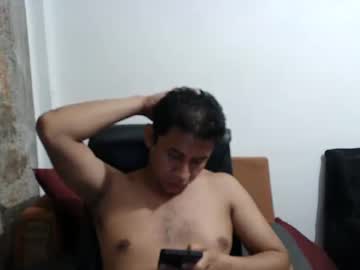 Mexatre January 02, 2025 Chaturbate stream image