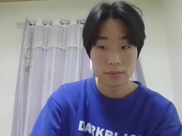 Koreaseok January 02, 2025 Chaturbate stream image