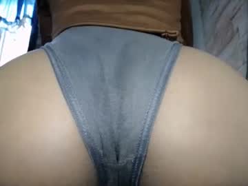 Lovemelikeudo_Princess January 02, 2025 Chaturbate stream image