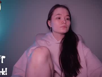Clair_Lune January 02, 2025 Chaturbate stream image