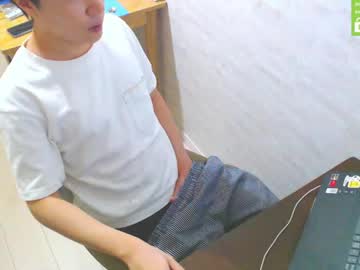 Flowerbox January 02, 2025 Chaturbate stream image