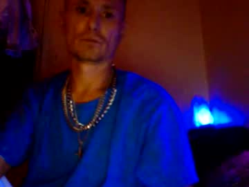 Geeceejr January 02, 2025 Chaturbate stream image