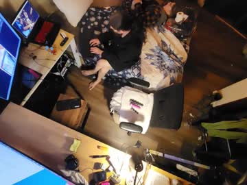 Guru_Divine January 02, 2025 Chaturbate stream image
