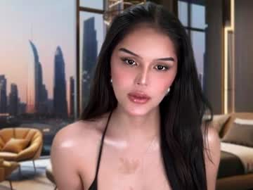 Ellerosamund25 January 02, 2025 Chaturbate stream image