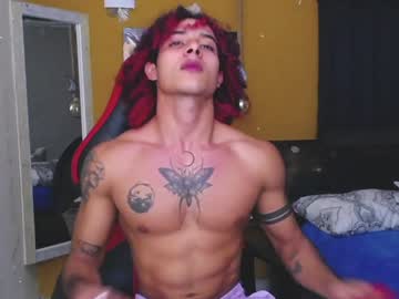 Gael__David January 02, 2025 Chaturbate stream image