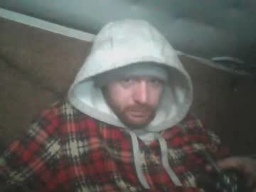Kdogluke January 02, 2025 Chaturbate stream image