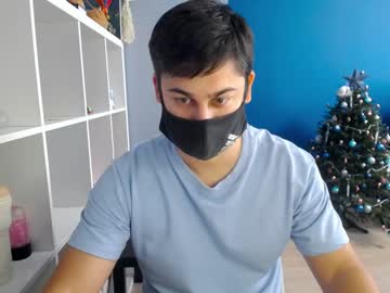 Sexxxdickbig January 02, 2025 Chaturbate stream image