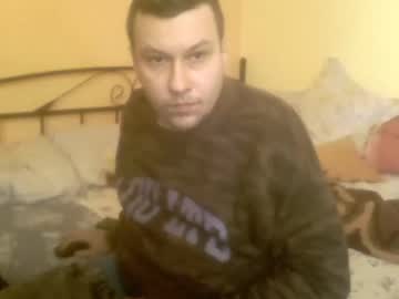 Fatstrong January 02, 2025 Chaturbate stream image
