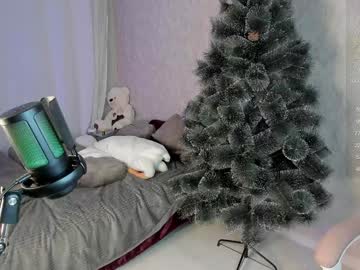 Lorageorgee January 02, 2025 Chaturbate stream image