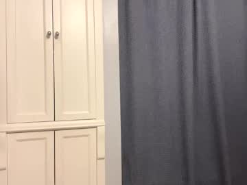 1hunglo4u2 January 02, 2025 Chaturbate stream image