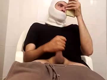 Cincopulgadas January 02, 2025 Chaturbate stream image