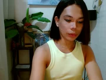 Exoticblacknicaxxx stream photo from January 02, 2025