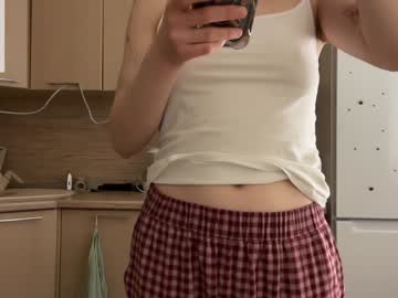 Holydori January 02, 2025 Chaturbate stream image