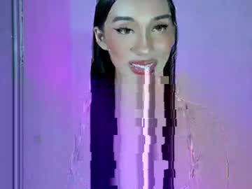 Thehornyjane January 02, 2025 Chaturbate stream image