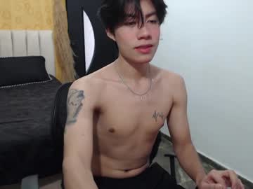 Elio_Collem January 02, 2025 Chaturbate stream image
